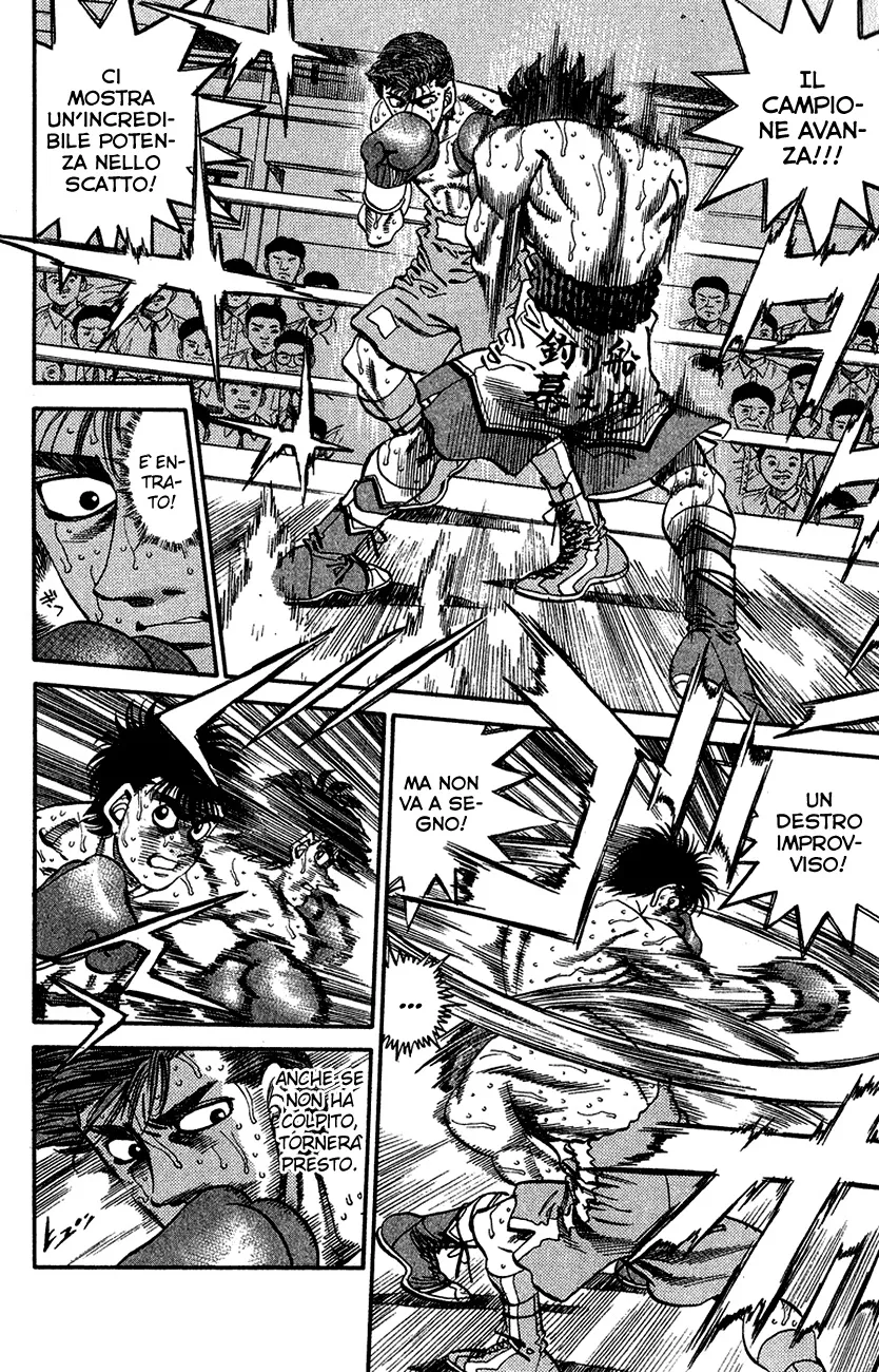 Read Hajime no Ippo IT Manga Online