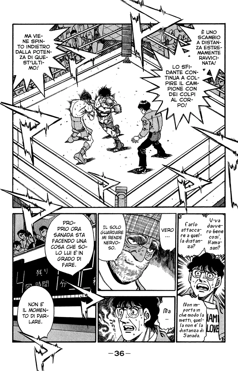 Read Hajime no Ippo IT Manga Online