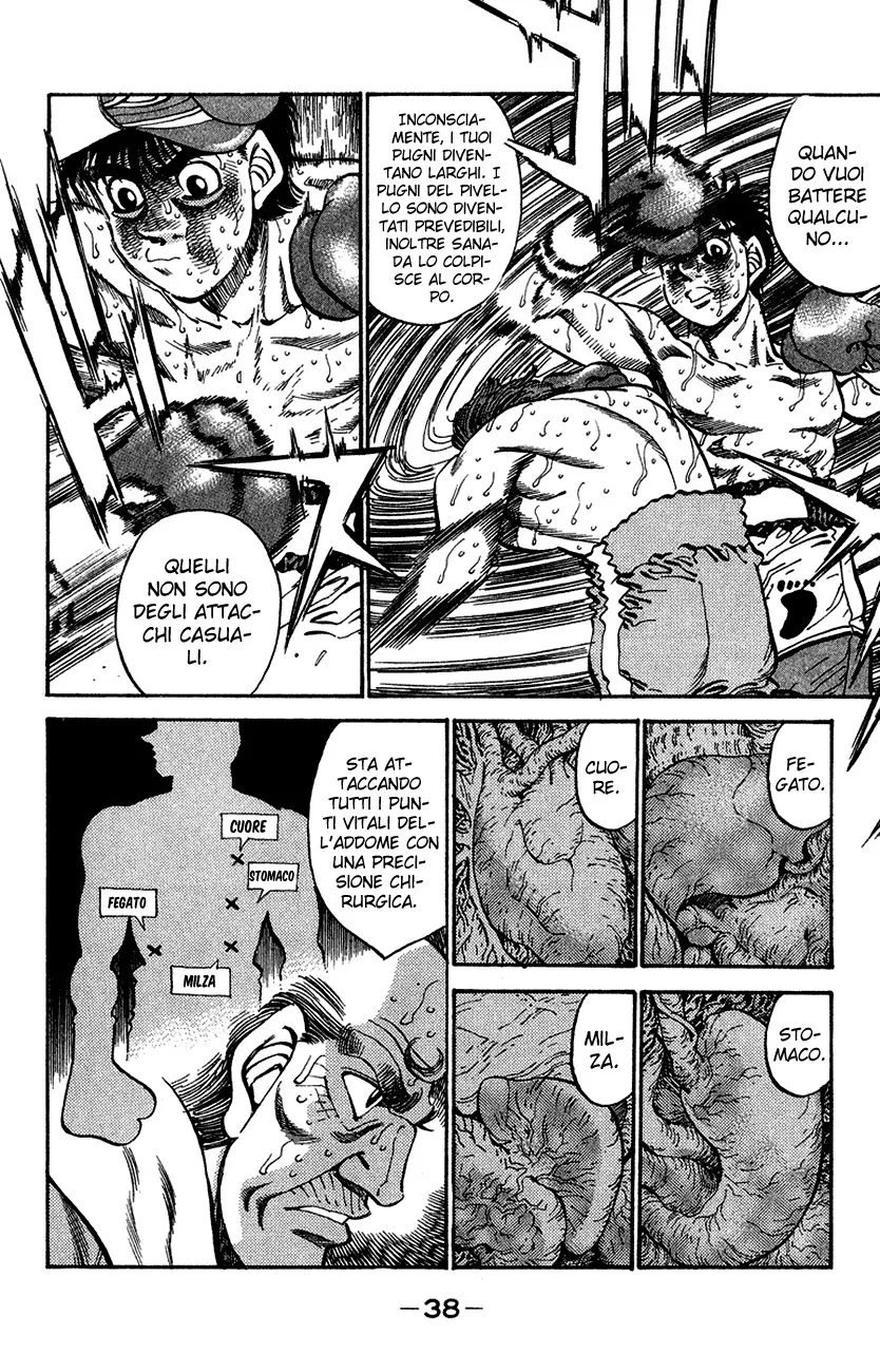 Read Hajime no Ippo IT Manga Online