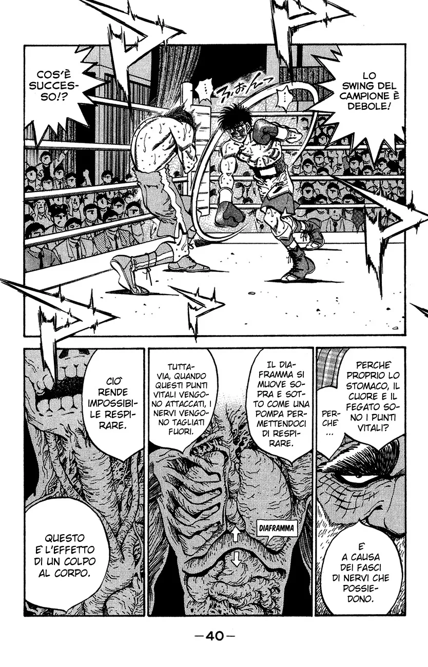 Read Hajime no Ippo IT Manga Online