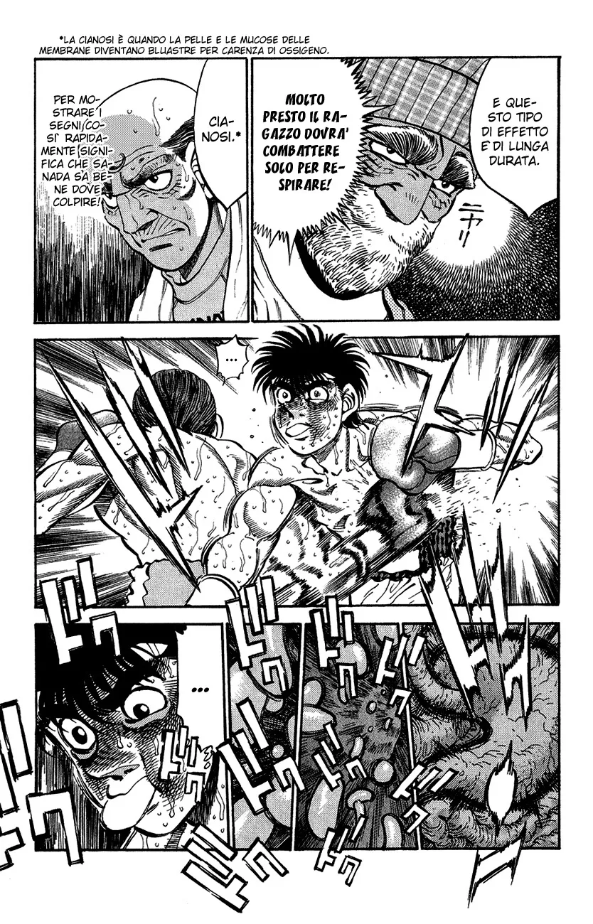 Read Hajime no Ippo IT Manga Online