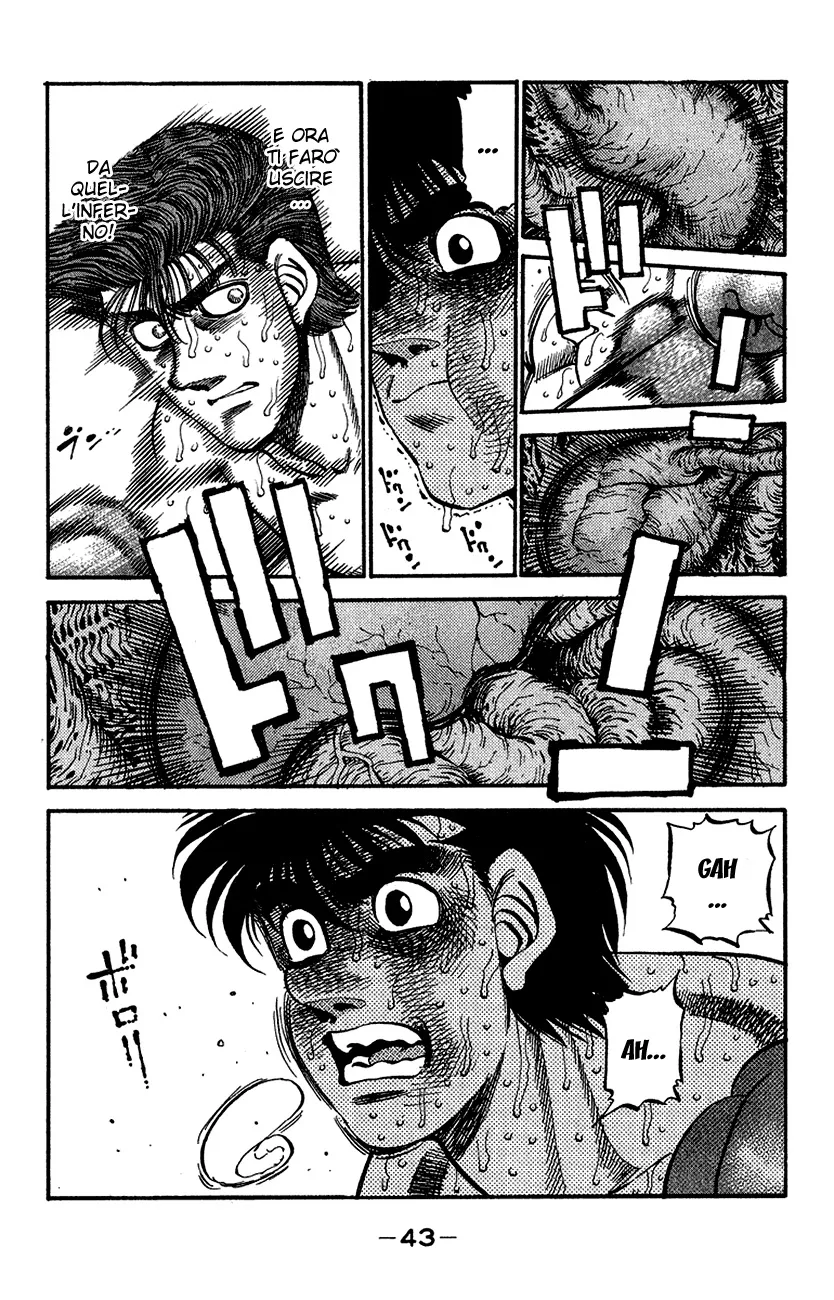 Read Hajime no Ippo IT Manga Online