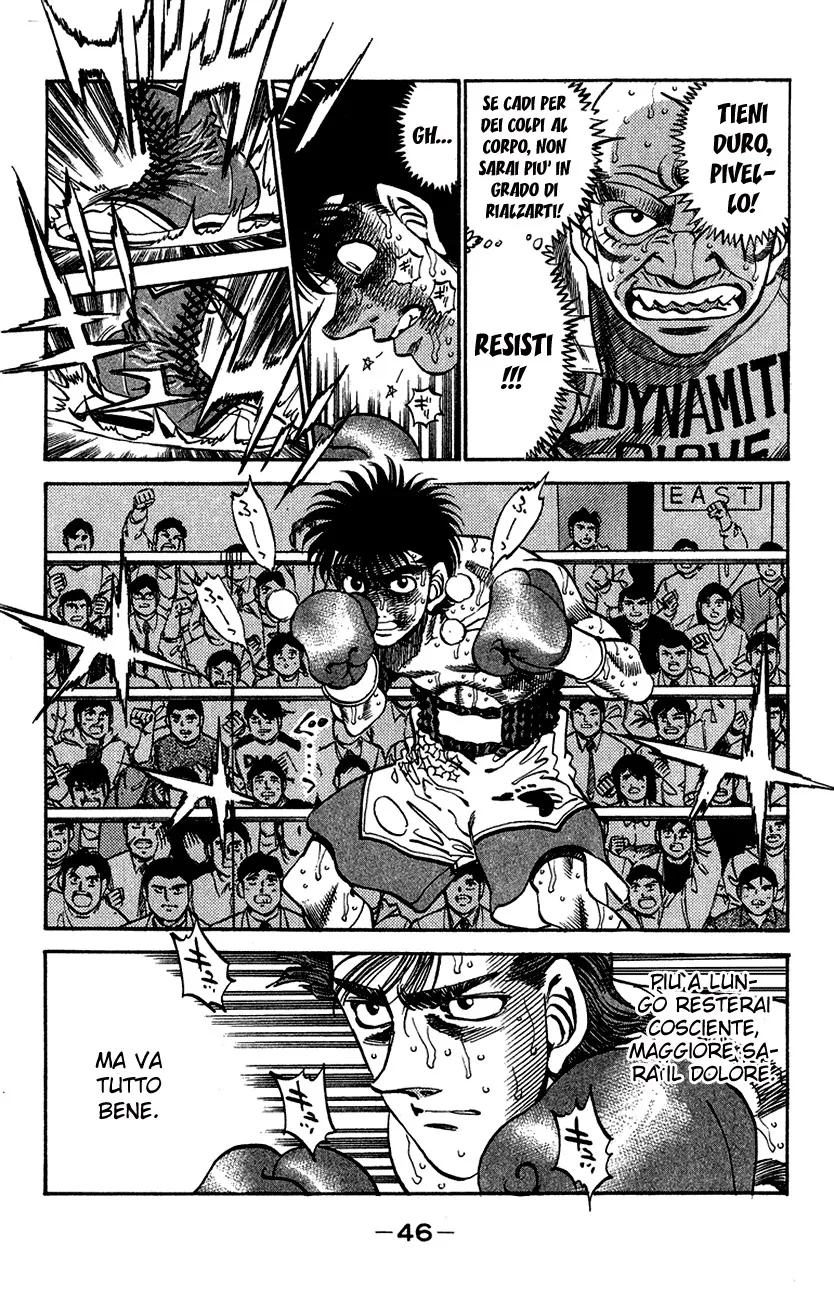 Read Hajime no Ippo IT Manga Online
