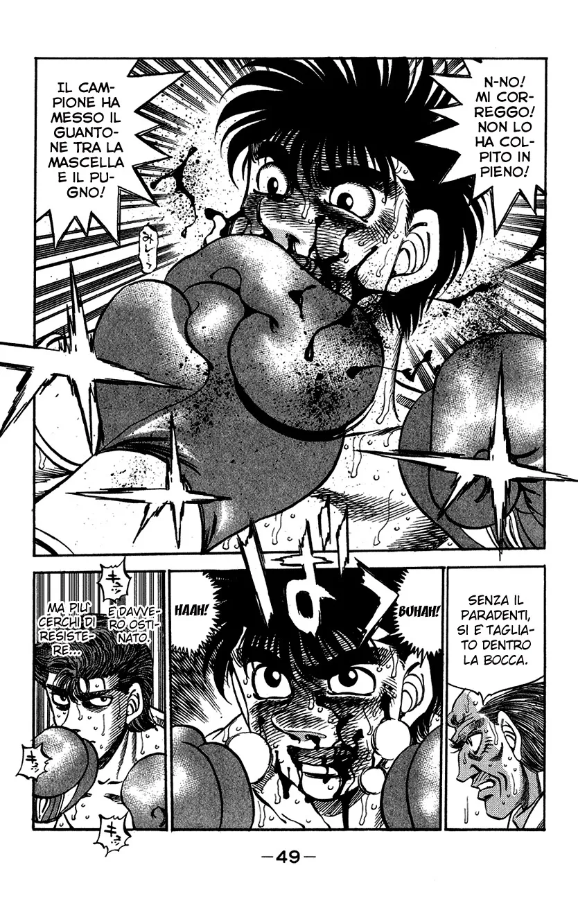 Read Hajime no Ippo IT Manga Online