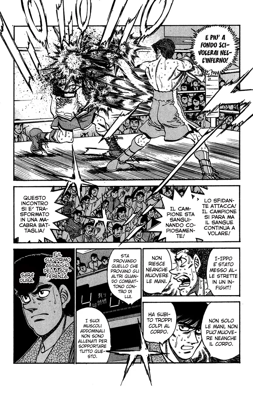 Read Hajime no Ippo IT Manga Online