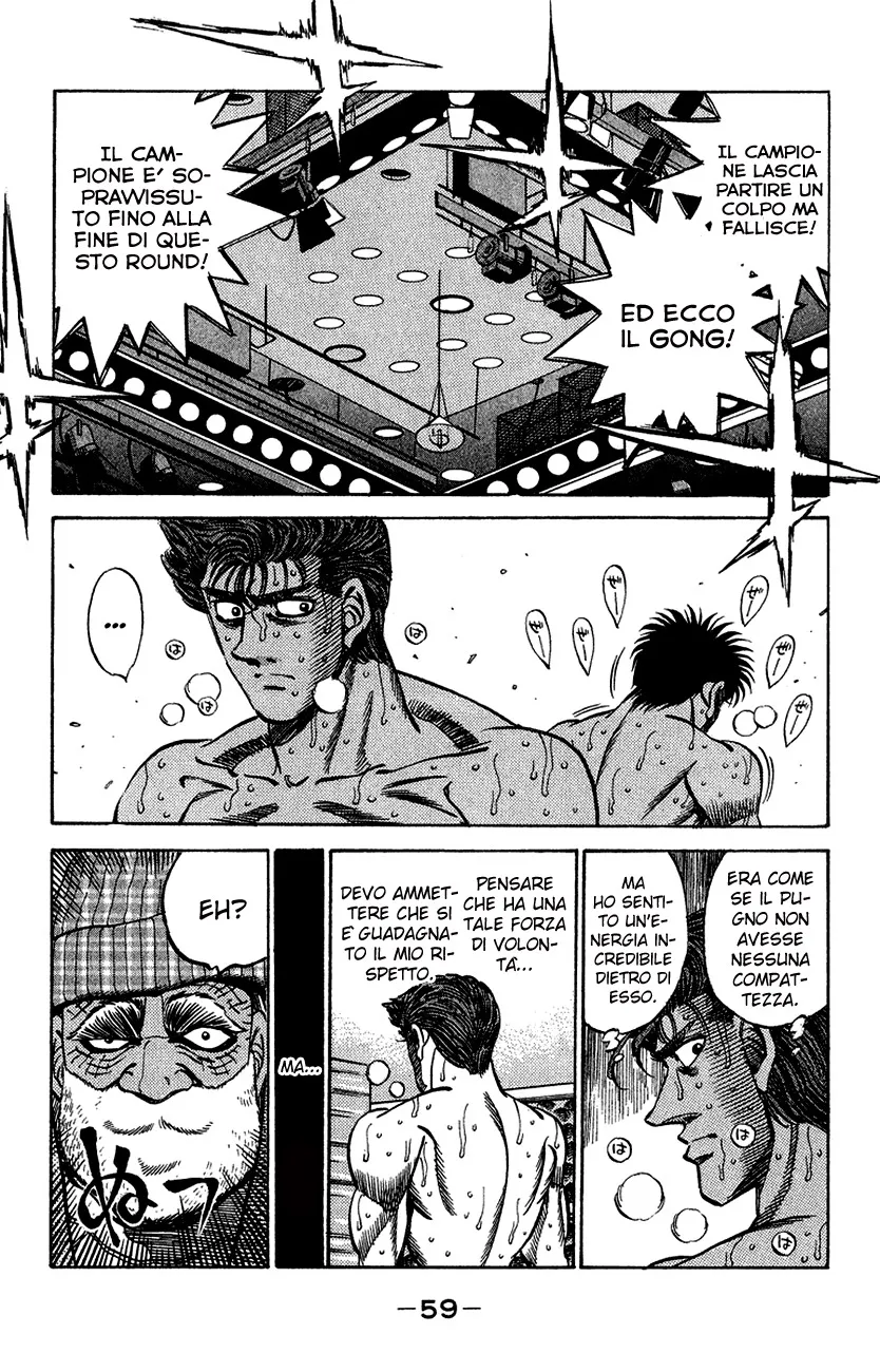 Read Hajime no Ippo IT Manga Online