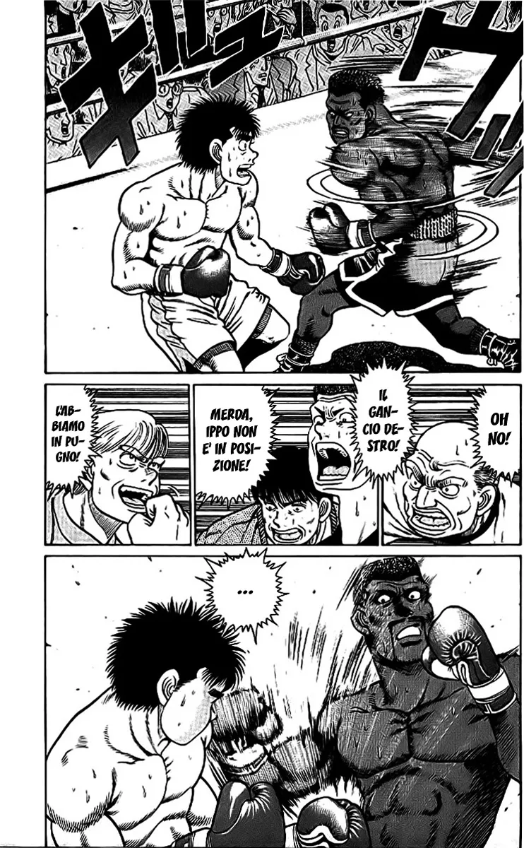 Read Hajime no Ippo IT Manga Online
