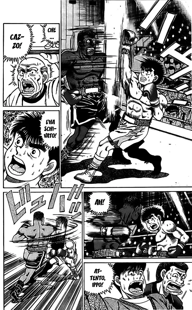 Read Hajime no Ippo IT Manga Online