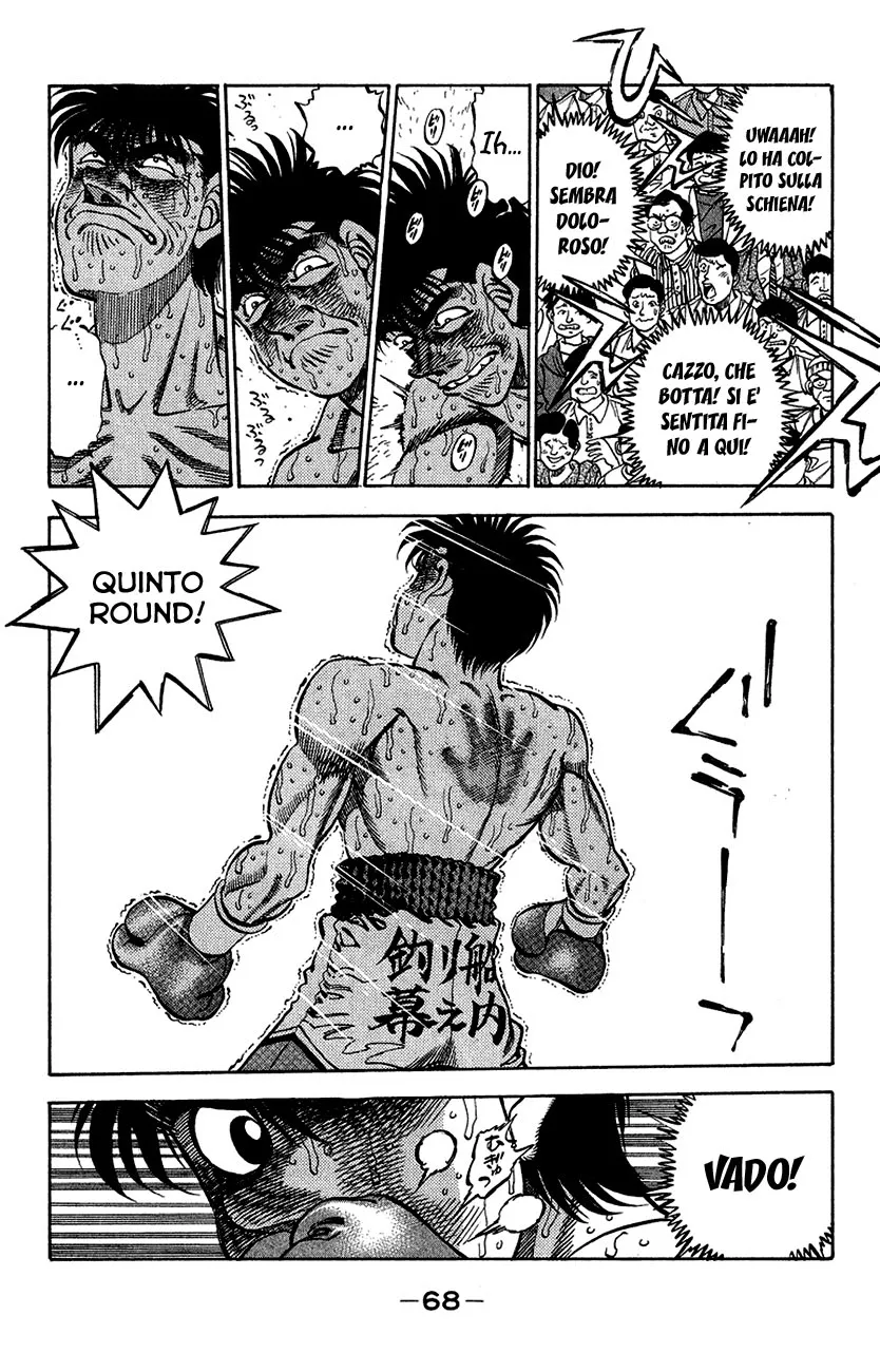Read Hajime no Ippo IT Manga Online