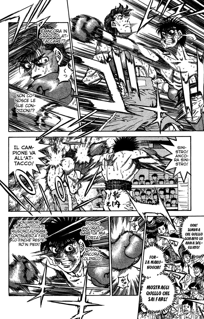 Read Hajime no Ippo IT Manga Online