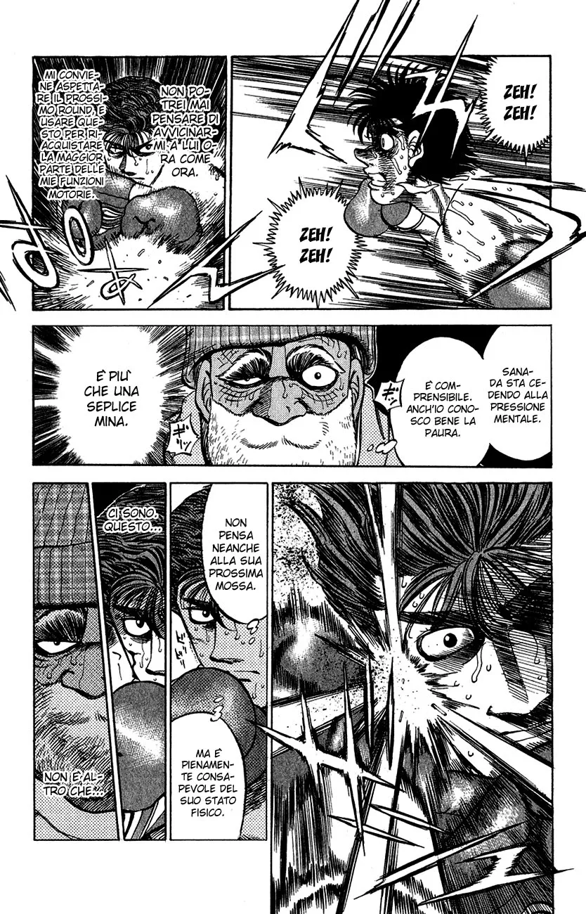 Read Hajime no Ippo IT Manga Online