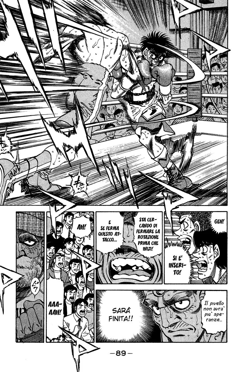 Read Hajime no Ippo IT Manga Online
