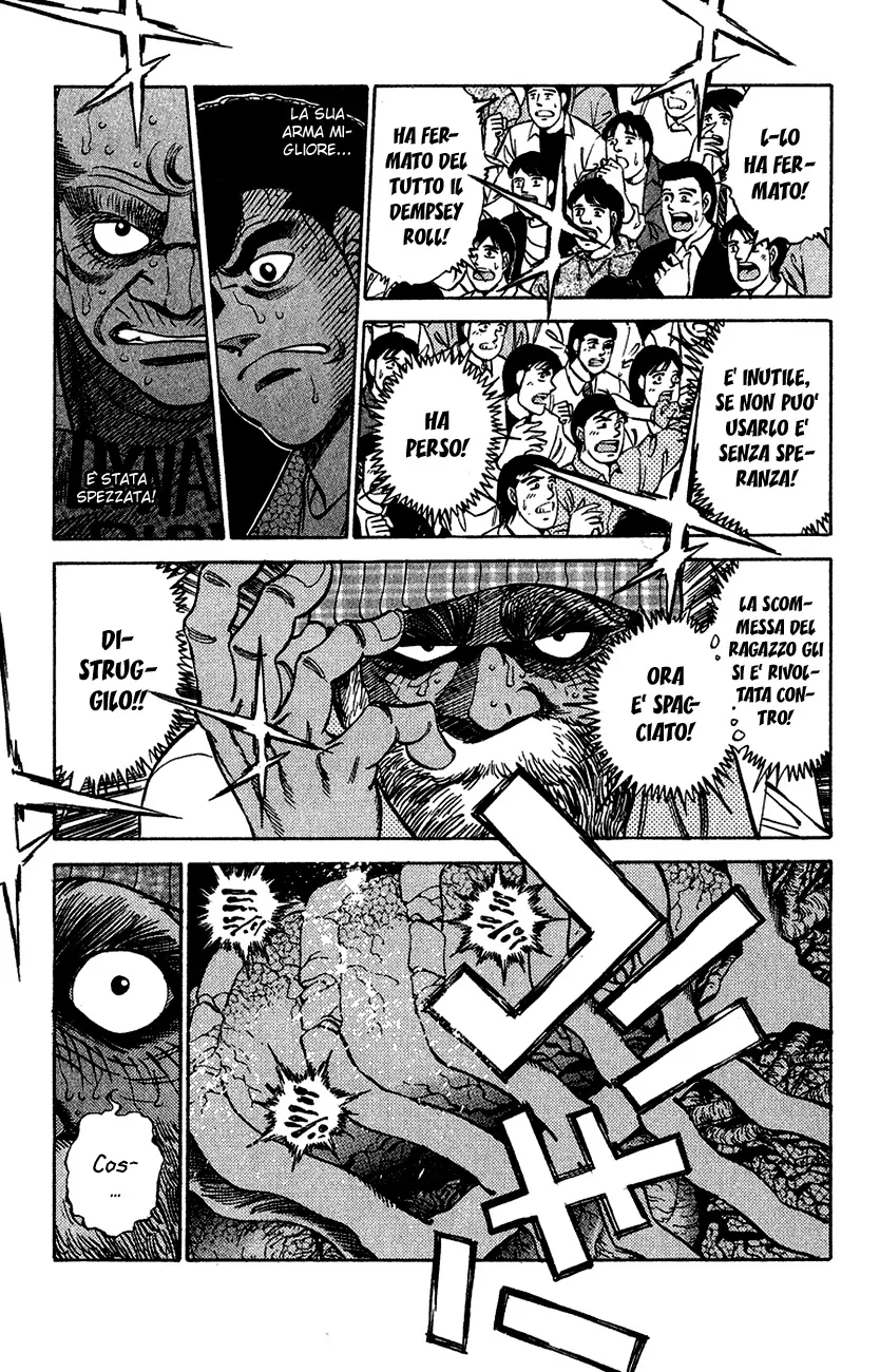 Read Hajime no Ippo IT Manga Online