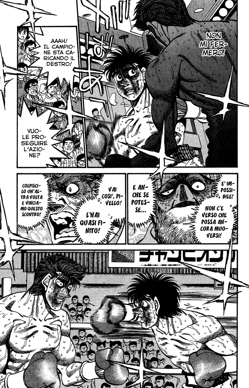 Read Hajime no Ippo IT Manga Online