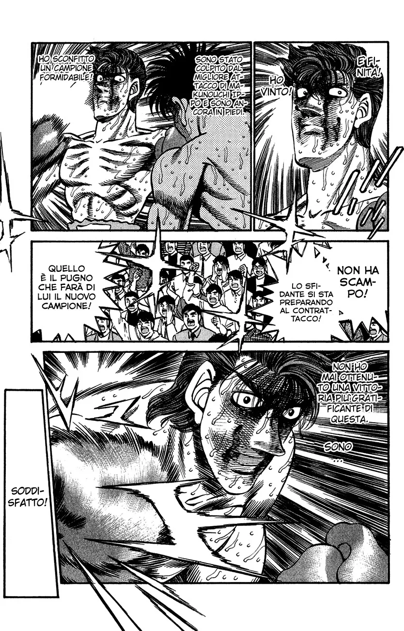 Read Hajime no Ippo IT Manga Online