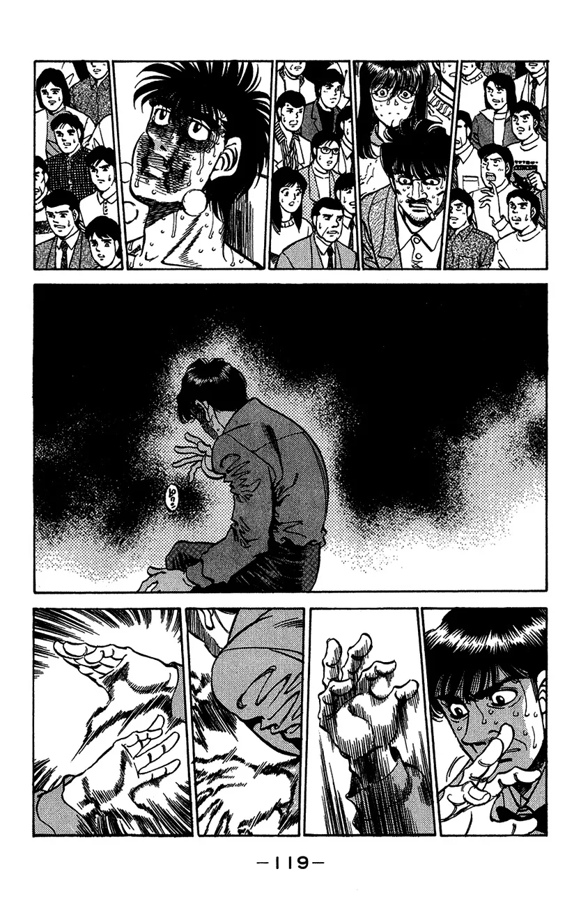 Read Hajime no Ippo IT Manga Online