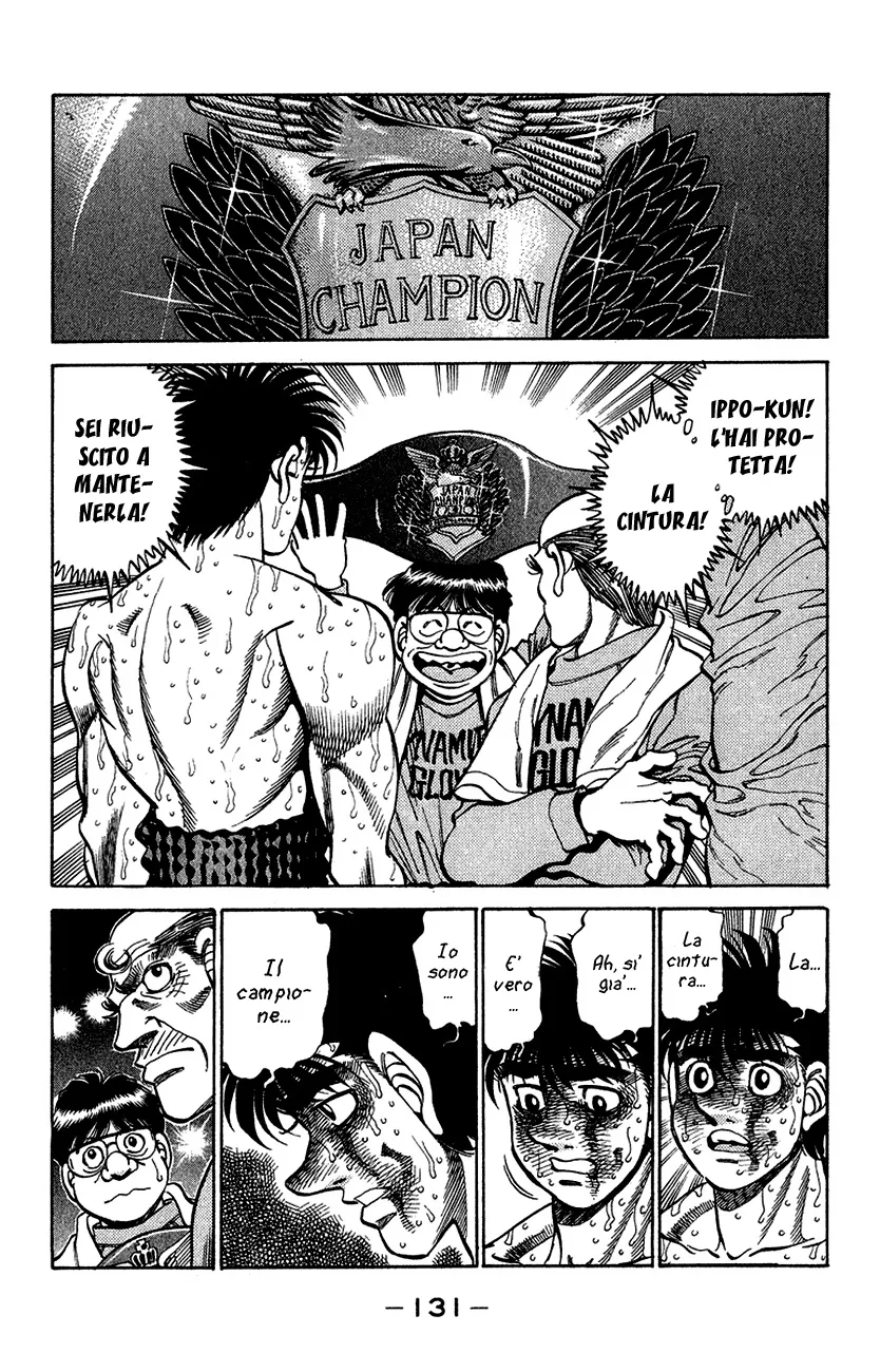 Read Hajime no Ippo IT Manga Online