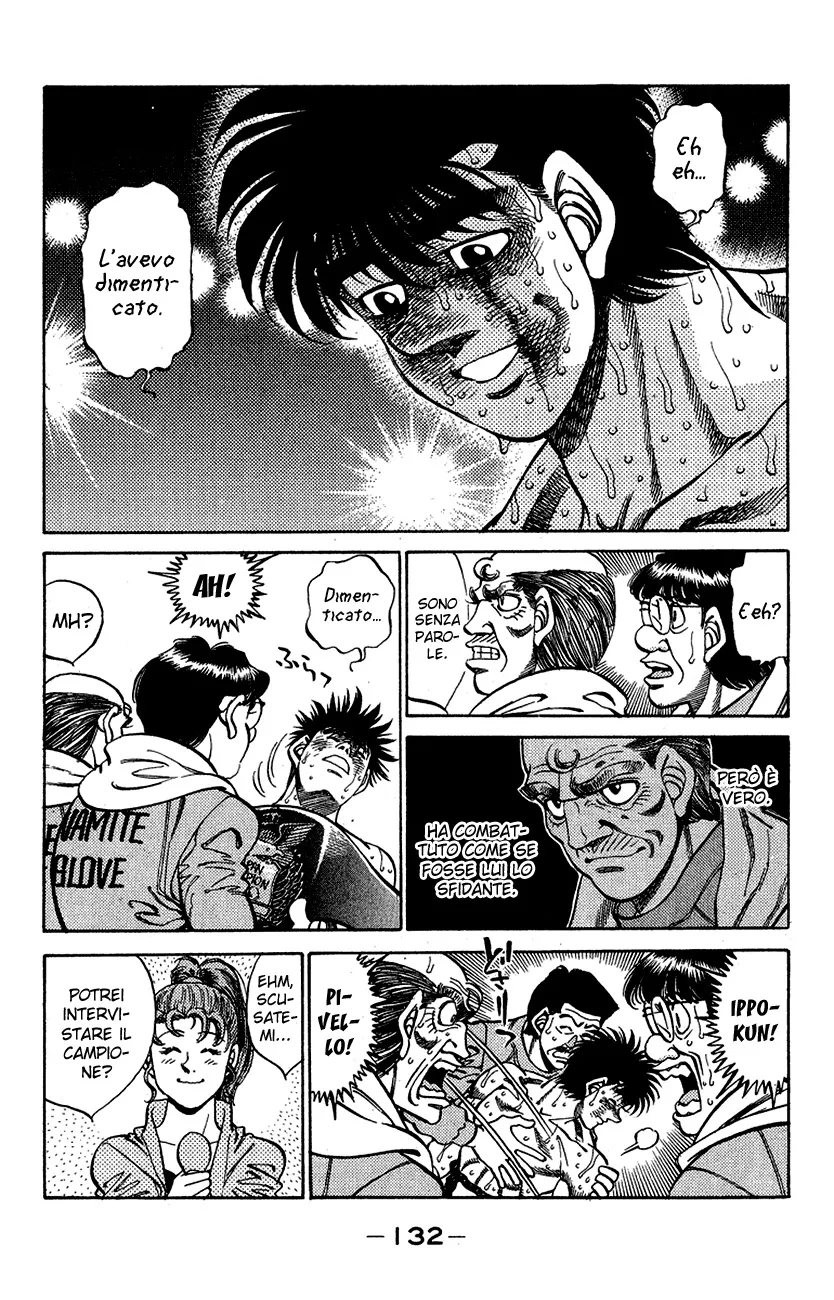 Read Hajime no Ippo IT Manga Online