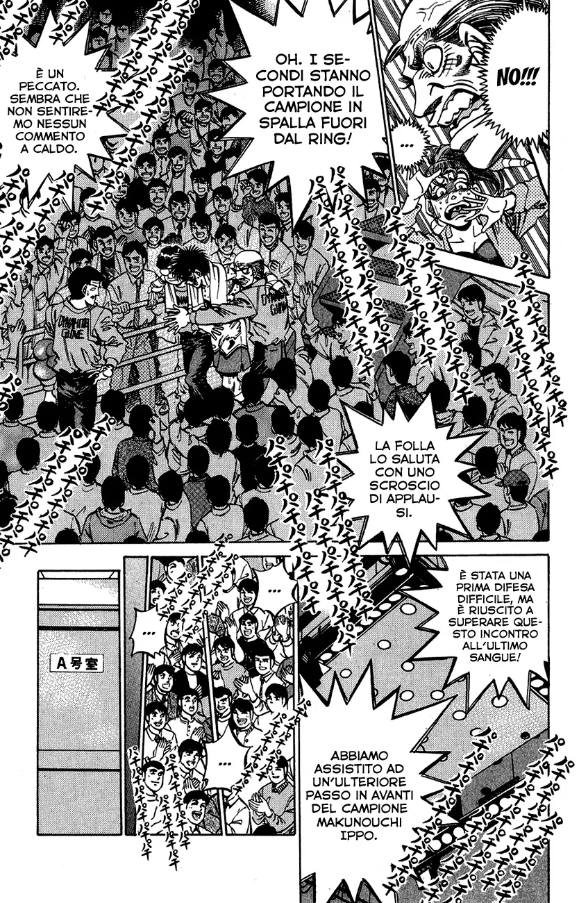 Read Hajime no Ippo IT Manga Online