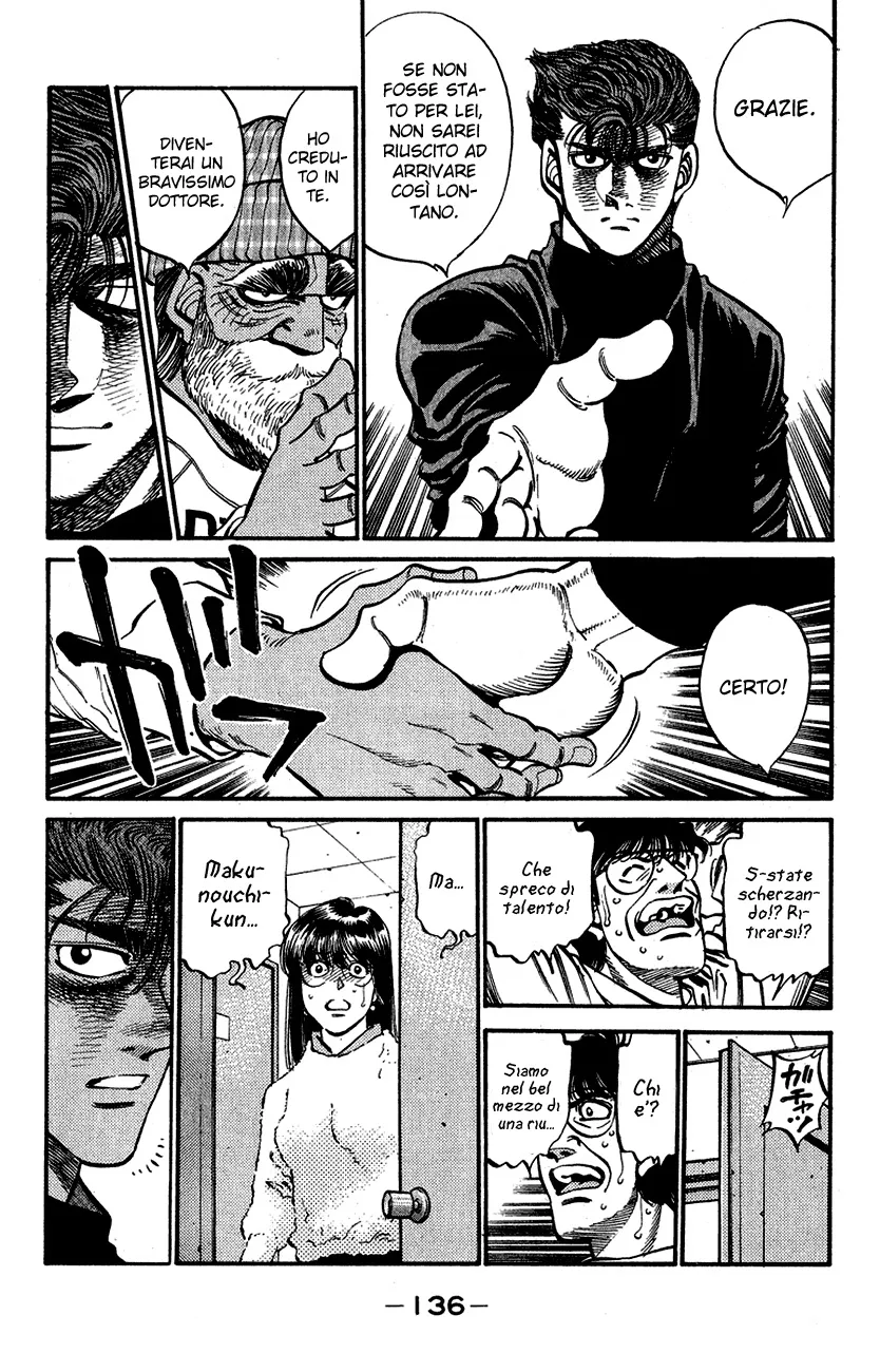 Read Hajime no Ippo IT Manga Online