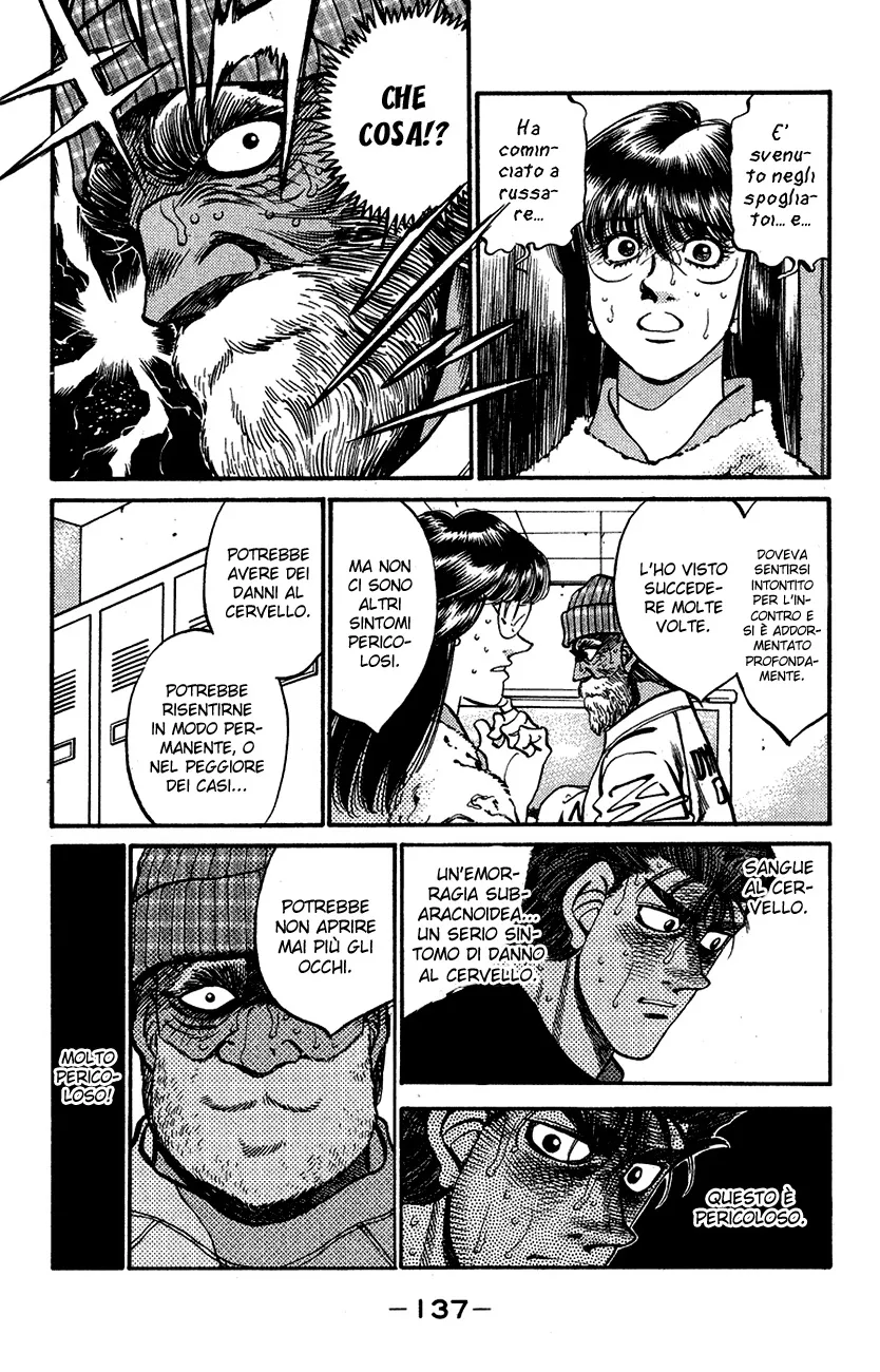 Read Hajime no Ippo IT Manga Online
