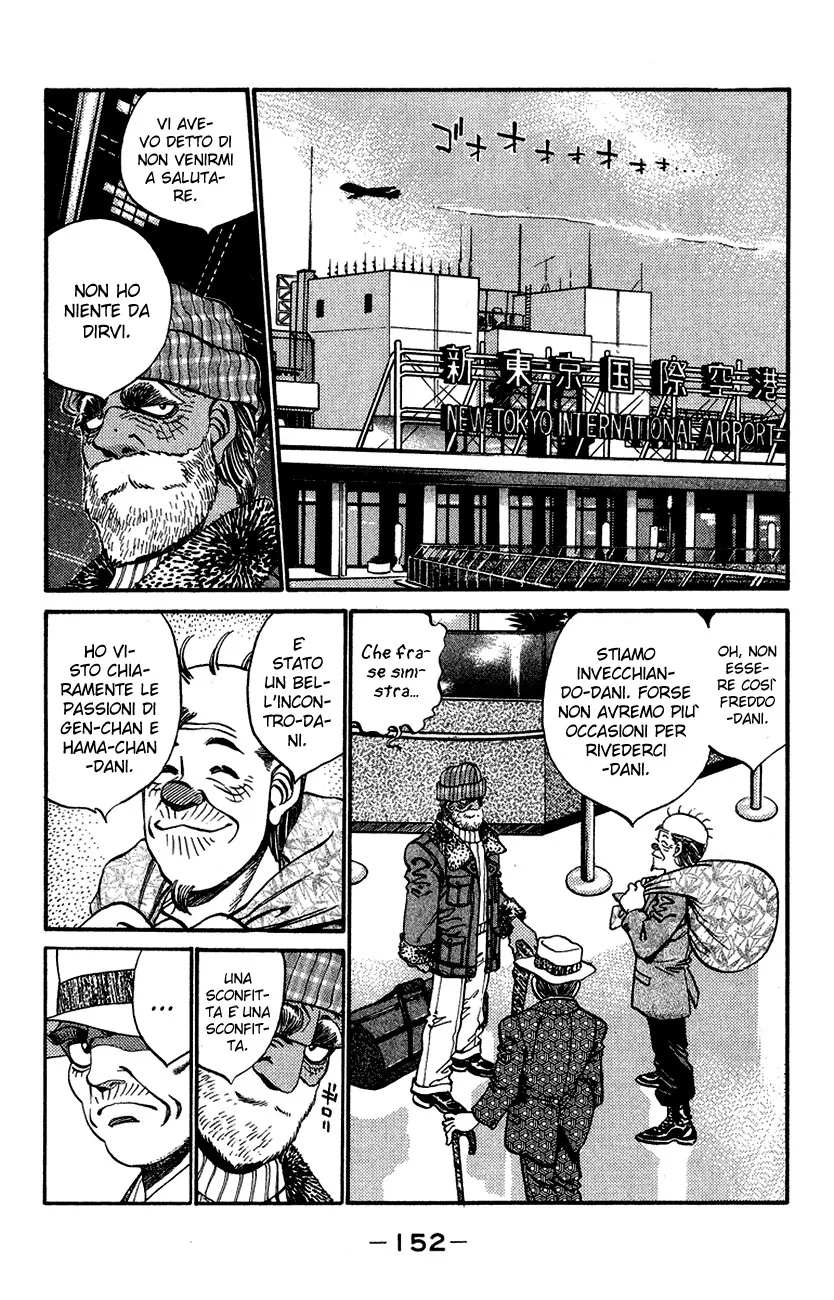 Read Hajime no Ippo IT Manga Online