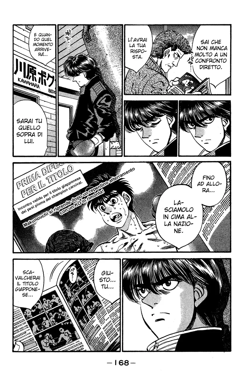 Read Hajime no Ippo IT Manga Online