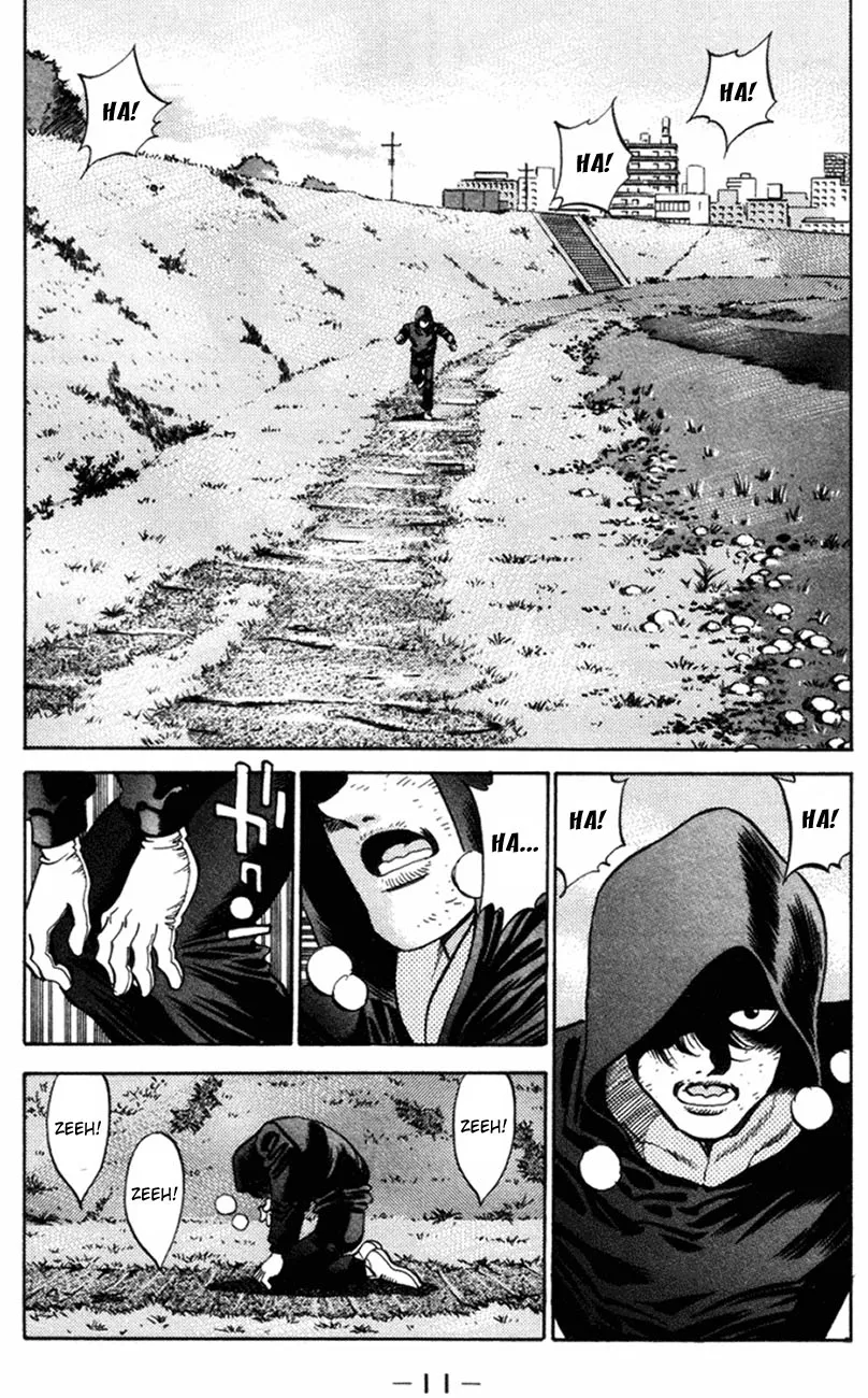 Read Hajime no Ippo IT Manga Online