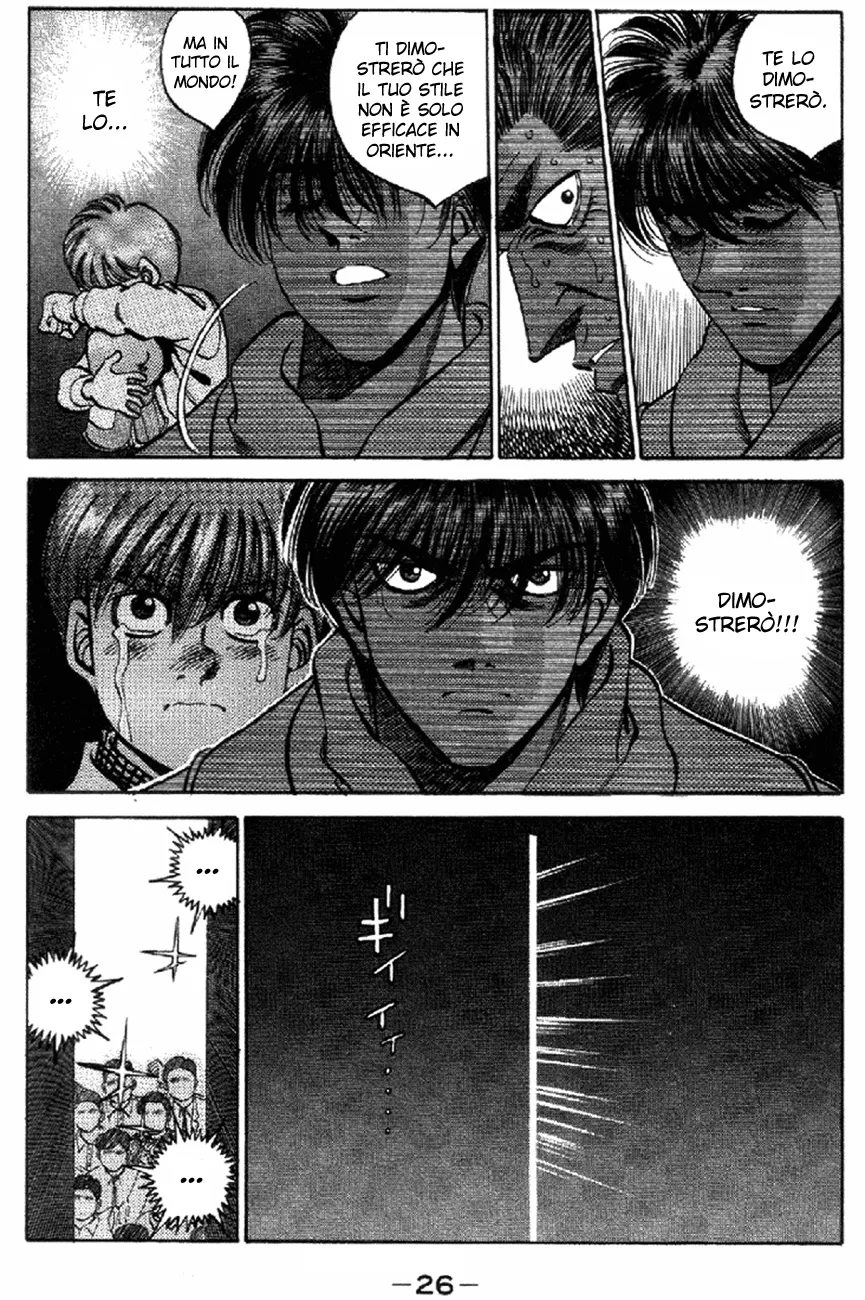 Read Hajime no Ippo IT Manga Online
