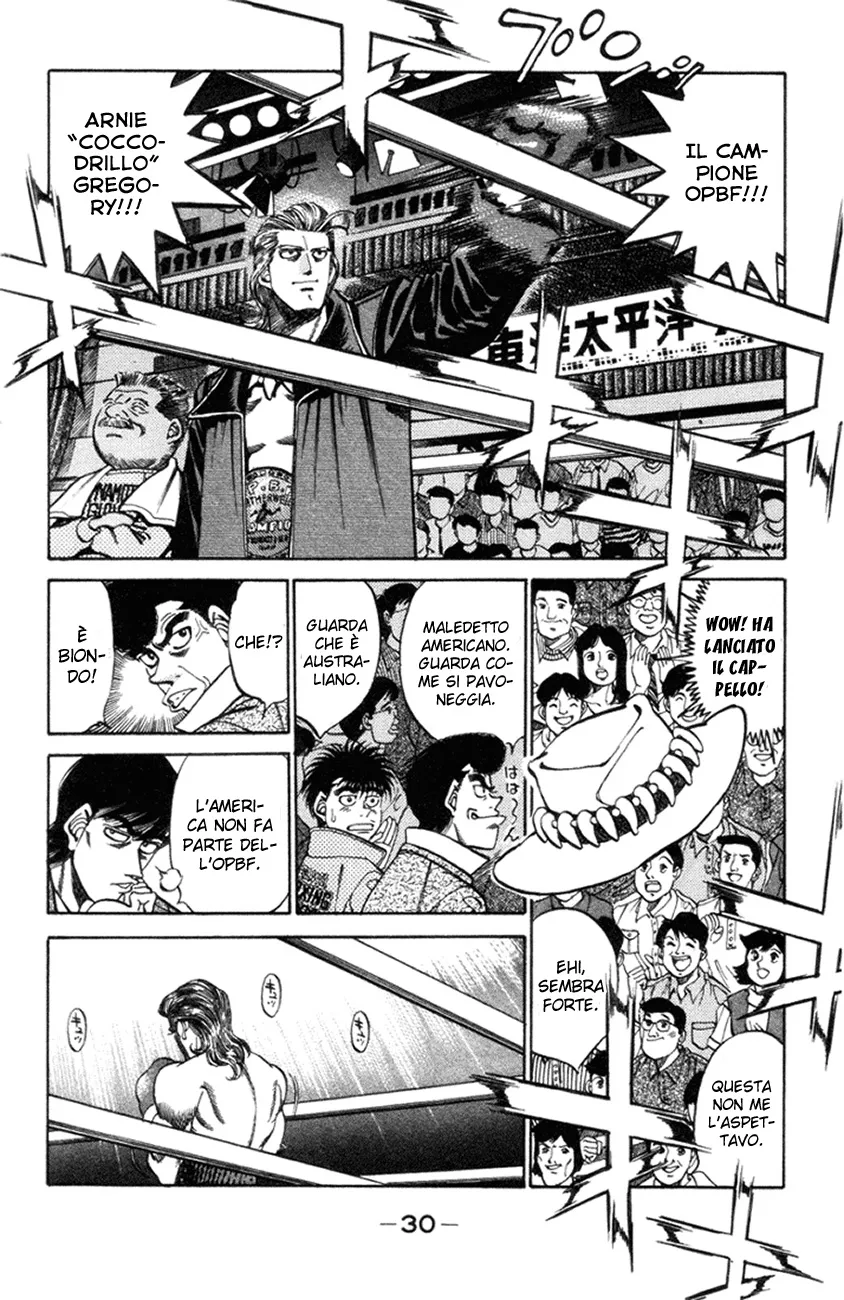 Read Hajime no Ippo IT Manga Online