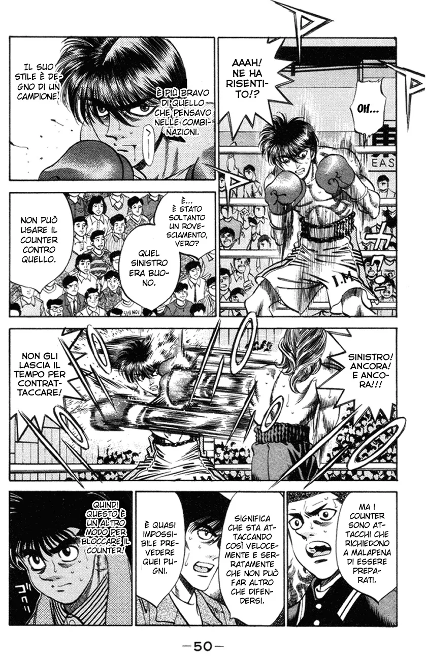 Read Hajime no Ippo IT Manga Online