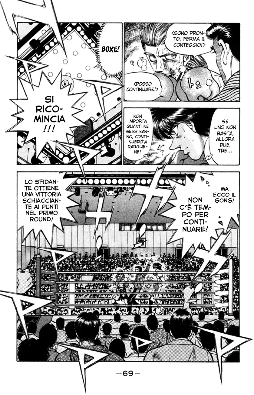 Read Hajime no Ippo IT Manga Online