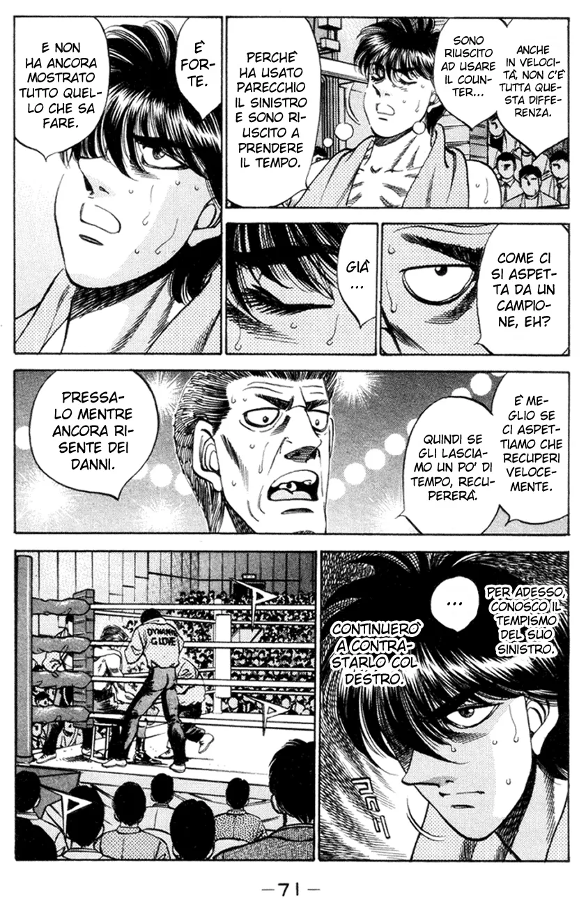Read Hajime no Ippo IT Manga Online