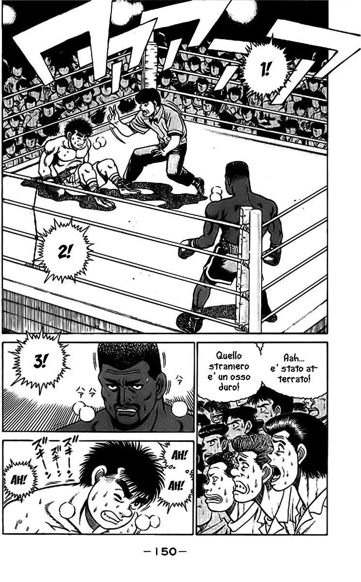 Read Hajime no Ippo IT Manga Online