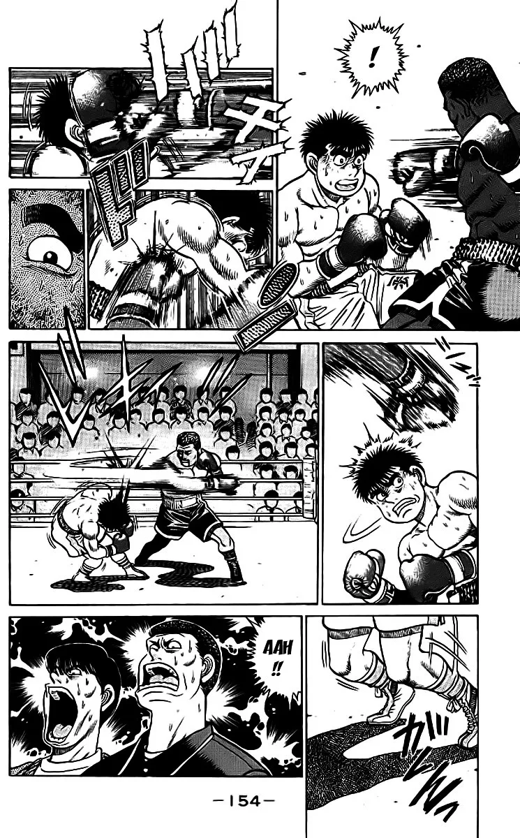 Read Hajime no Ippo IT Manga Online