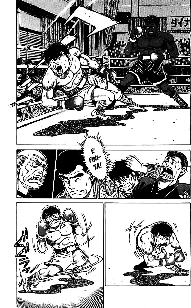 Read Hajime no Ippo IT Manga Online