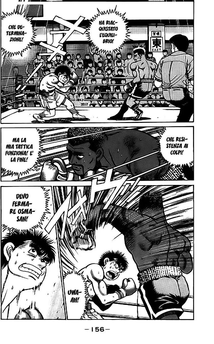 Read Hajime no Ippo IT Manga Online