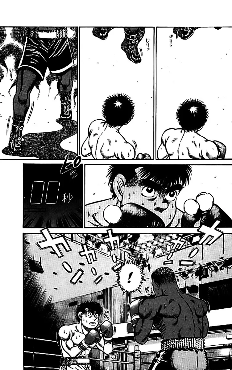 Read Hajime no Ippo IT Manga Online