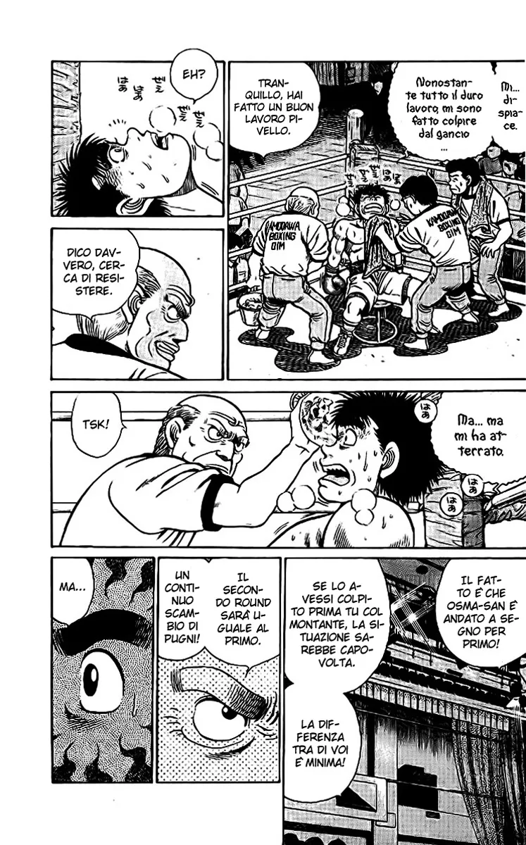 Read Hajime no Ippo IT Manga Online