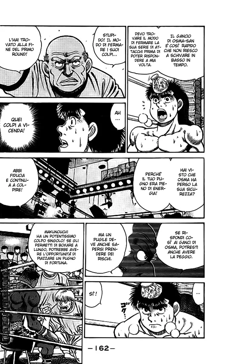 Read Hajime no Ippo IT Manga Online