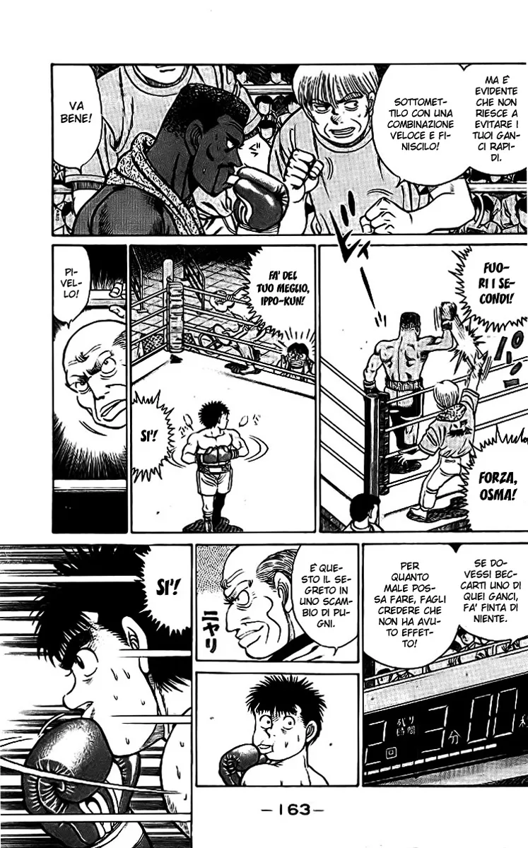 Read Hajime no Ippo IT Manga Online