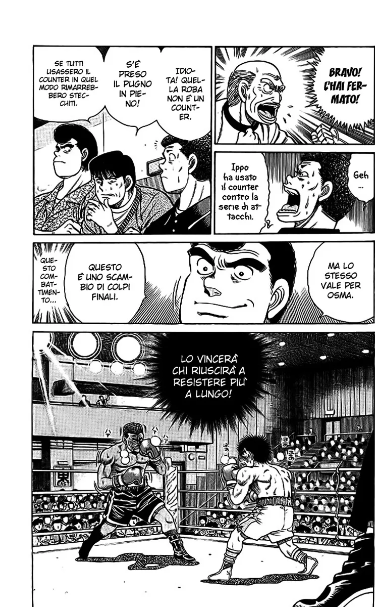 Read Hajime no Ippo IT Manga Online