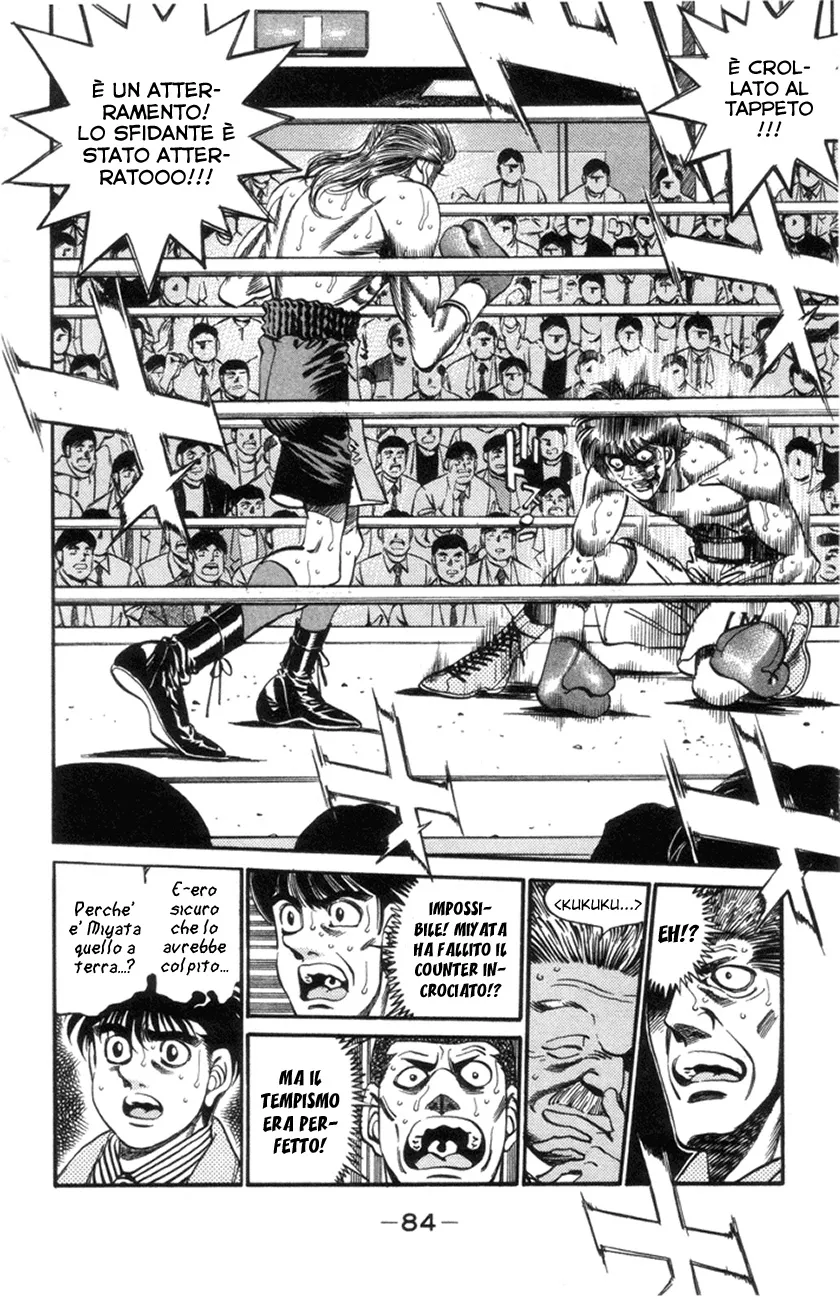 Read Hajime no Ippo IT Manga Online