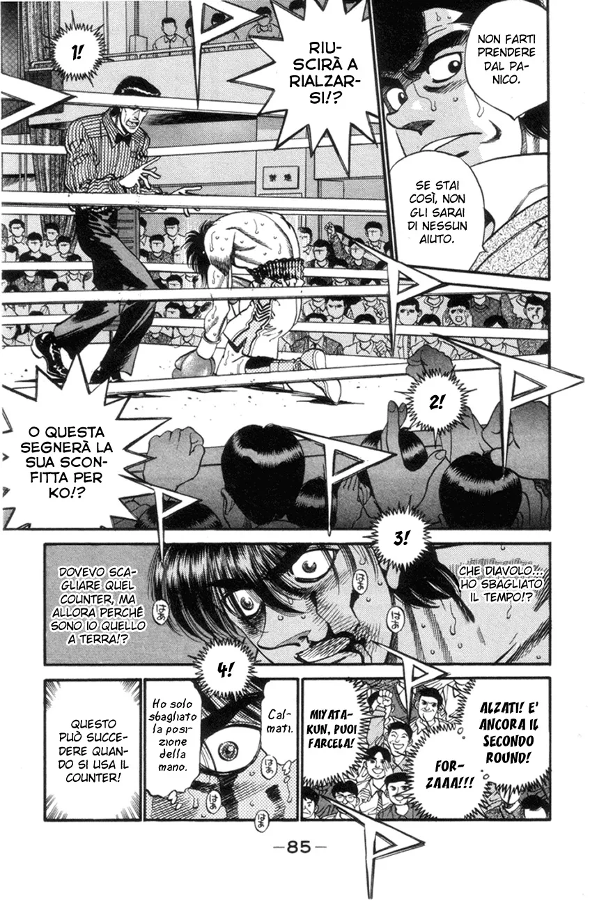 Read Hajime no Ippo IT Manga Online