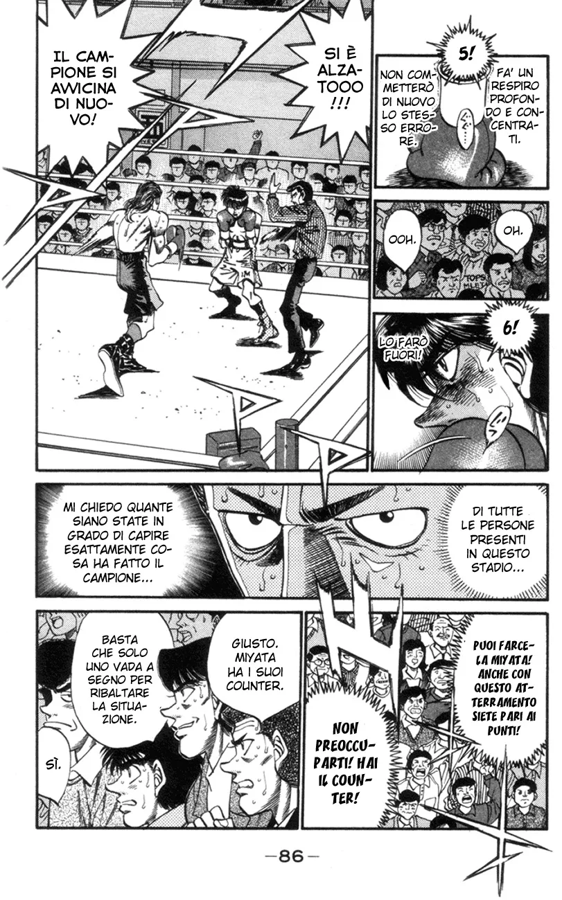Read Hajime no Ippo IT Manga Online