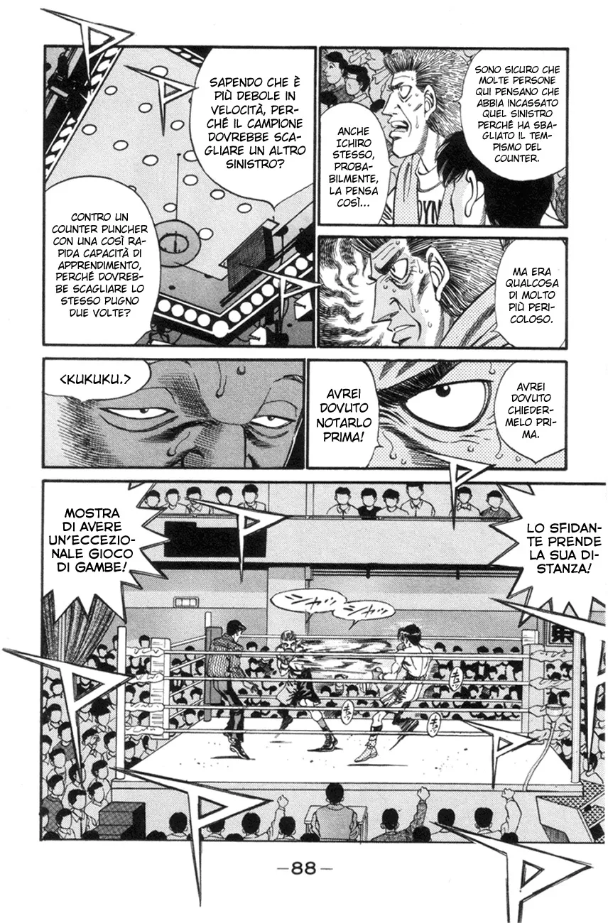 Read Hajime no Ippo IT Manga Online