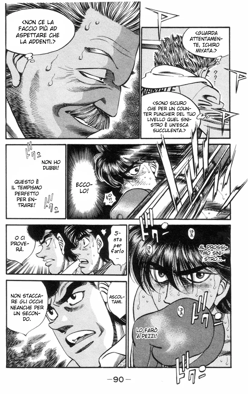 Read Hajime no Ippo IT Manga Online