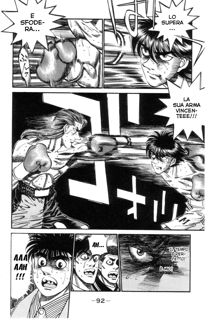 Read Hajime no Ippo IT Manga Online