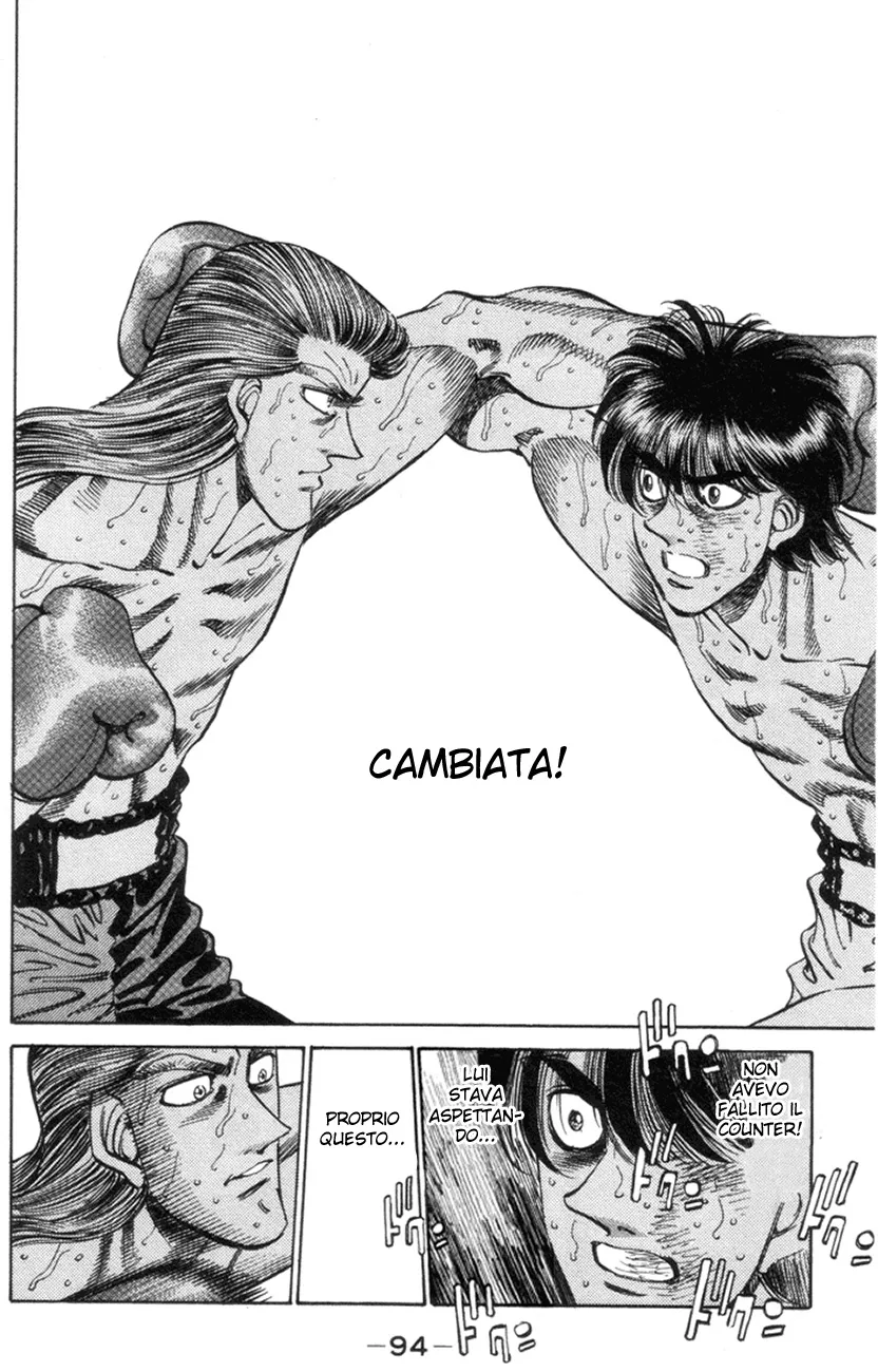 Read Hajime no Ippo IT Manga Online