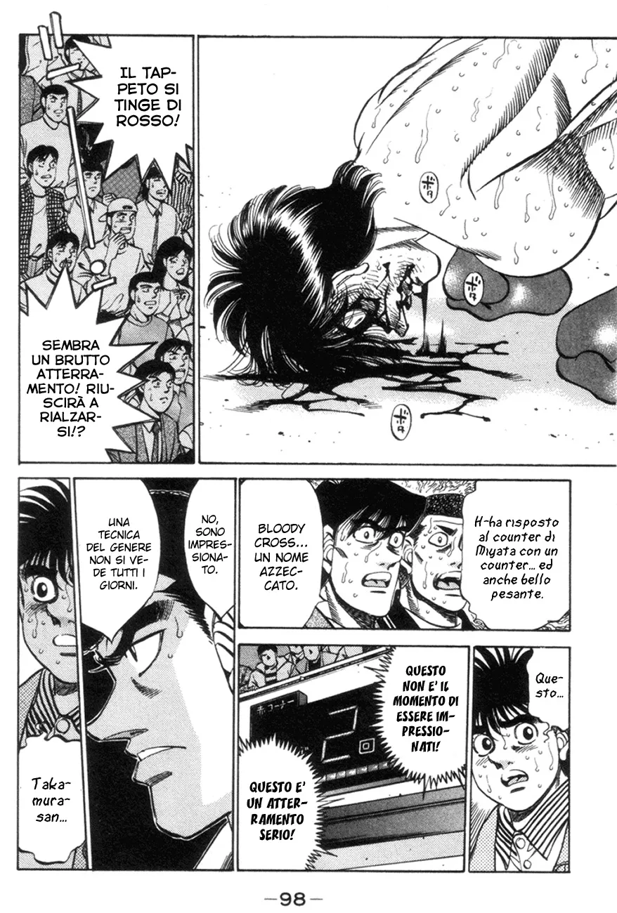 Read Hajime no Ippo IT Manga Online